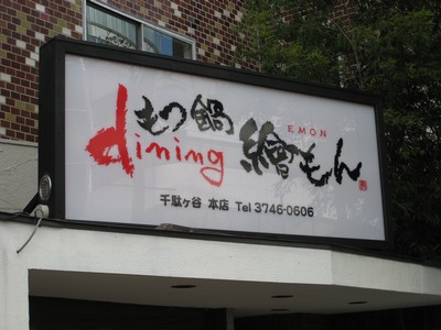 20101003_03.jpg
